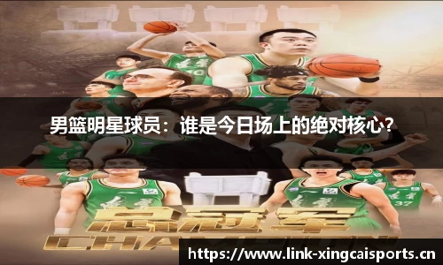 杏彩体育官方网站