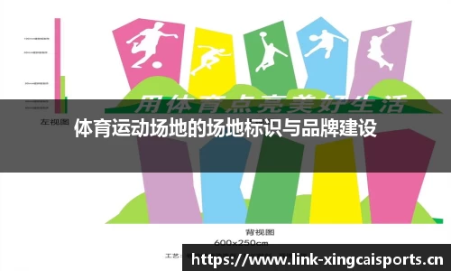 杏彩体育官方网站