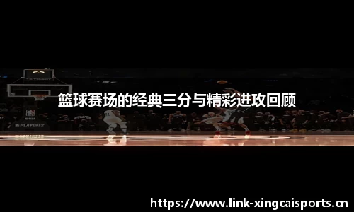 杏彩体育官网