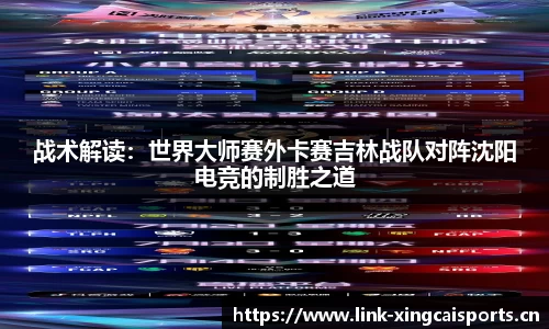 杏彩体育官方网站