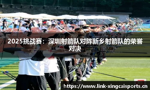 杏彩体育官网